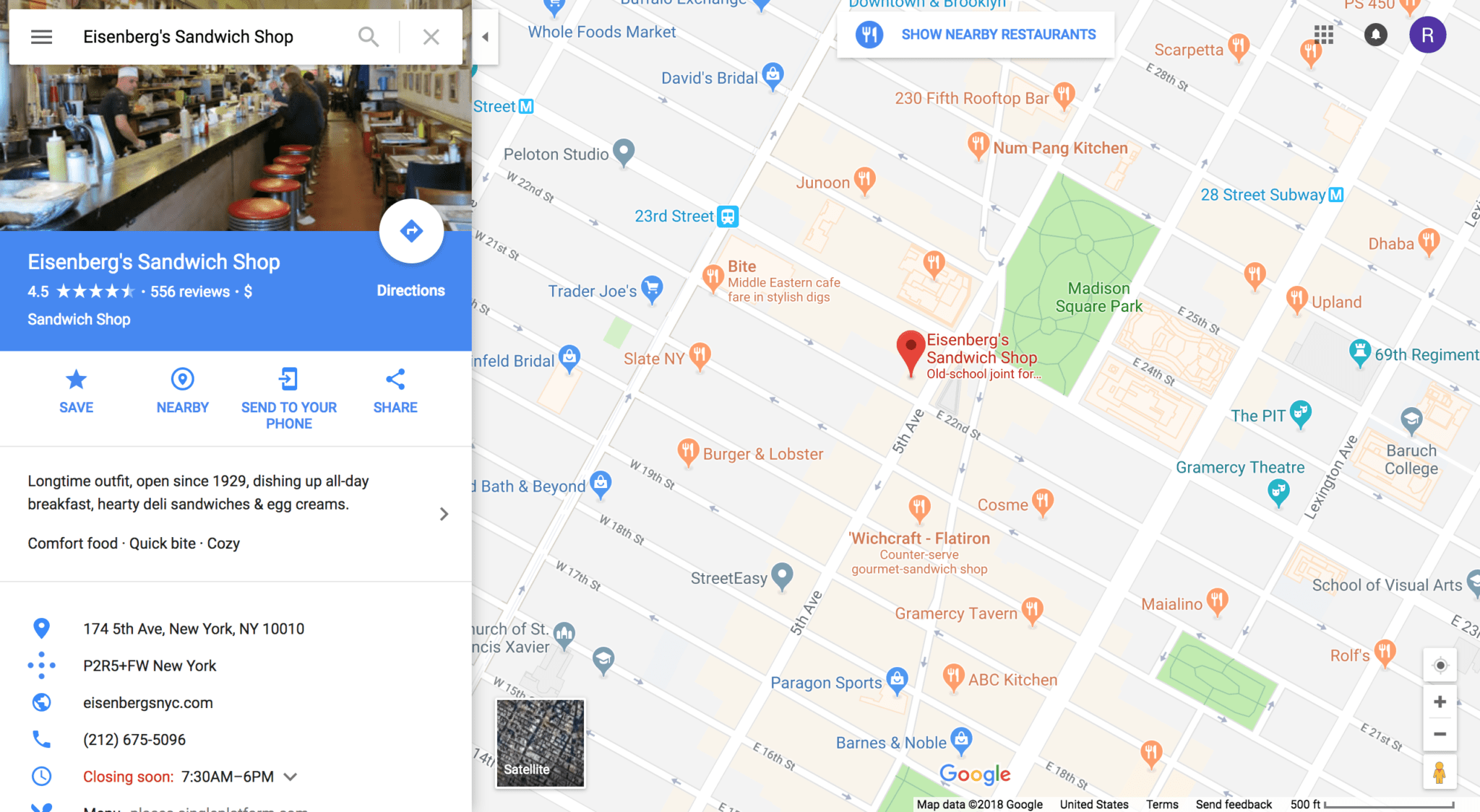 Google Maps Manage Business